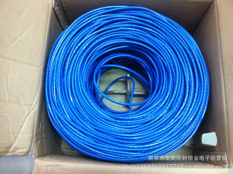 网络产品批发